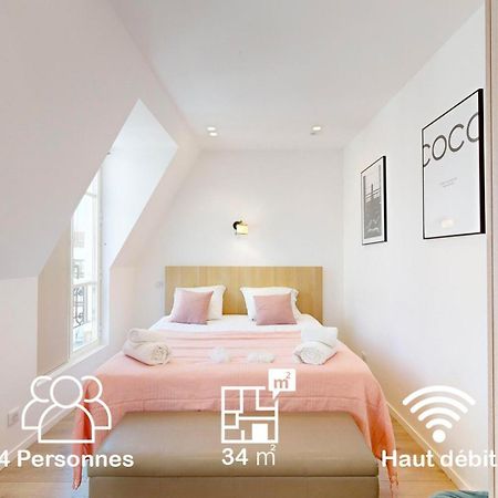 162 Suite Benjamin - Superbe Appartement A Paris Extérieur photo